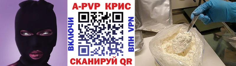 Купить наркотики сайты Нерехта APVP АМФЕТАМИН MDMA МЕФ Марихуана