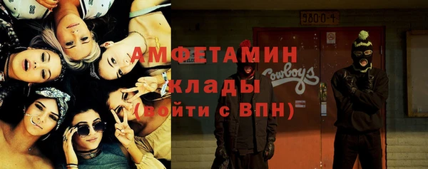 каннабис Алзамай