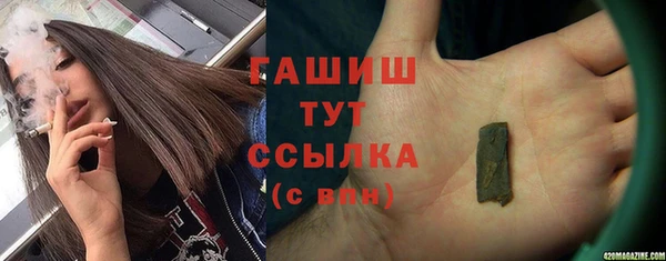 каннабис Алзамай
