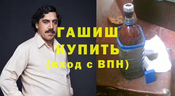 кокаин перу Алексеевка