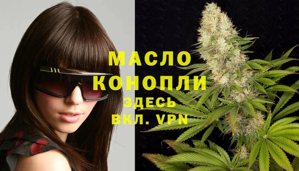 трава Абинск