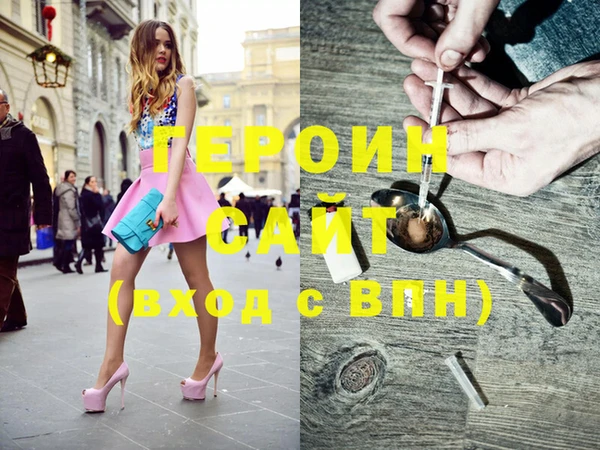 метадон Алексин