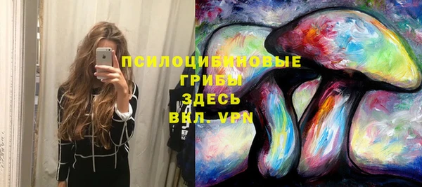 кокаин перу Алексеевка