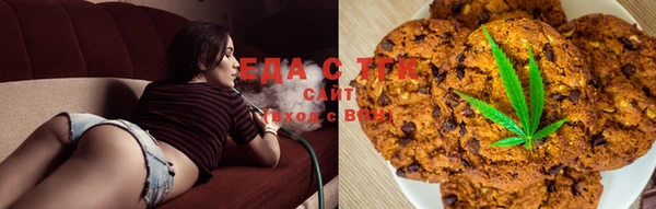 трава Абинск