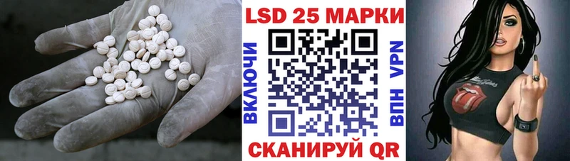 магазин продажи дарк нет как зайти Лсд 25 экстази кислота Нерехта ссылка на мегу зеркало