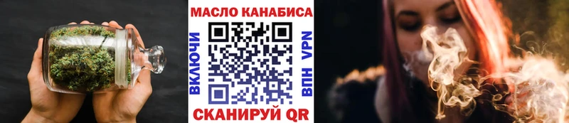 hydra онион  Нерехта  Дистиллят ТГК жижа 